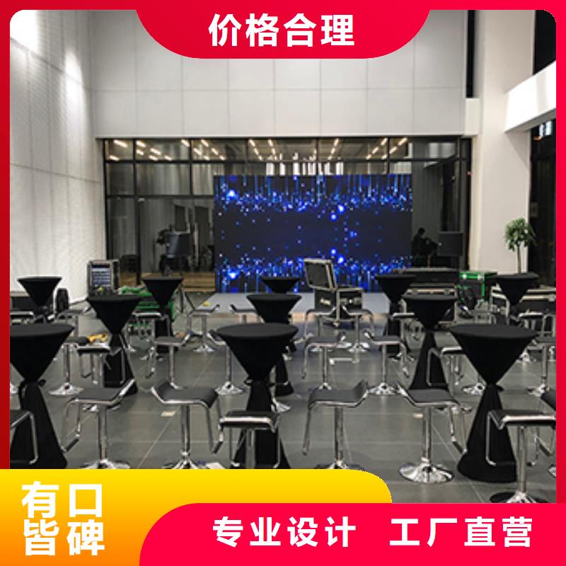桌椅出租篷房租赁出租遵守合同