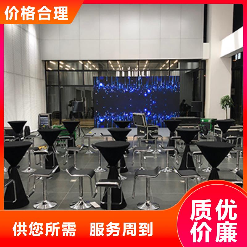 桌椅出租展览篷房租赁价格透明