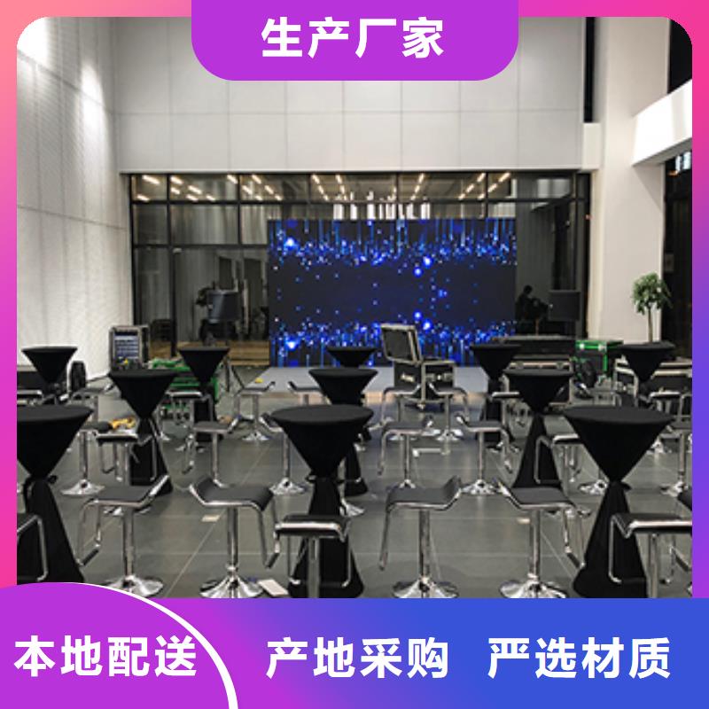 桌椅出租篷房出租實(shí)力強(qiáng)有保證