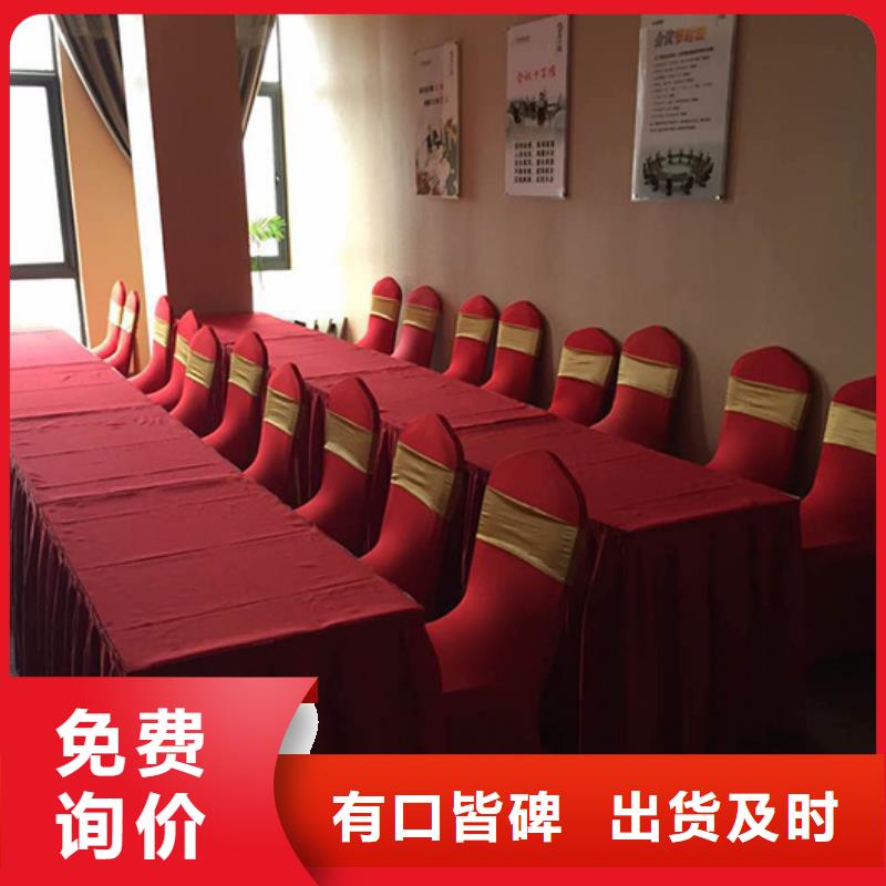桌椅出租篷房出租優(yōu)質(zhì)服務(wù)