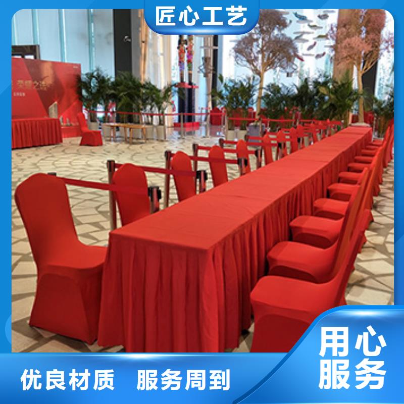 桌椅出租,宴會(huì)篷房租賃出租口碑商家