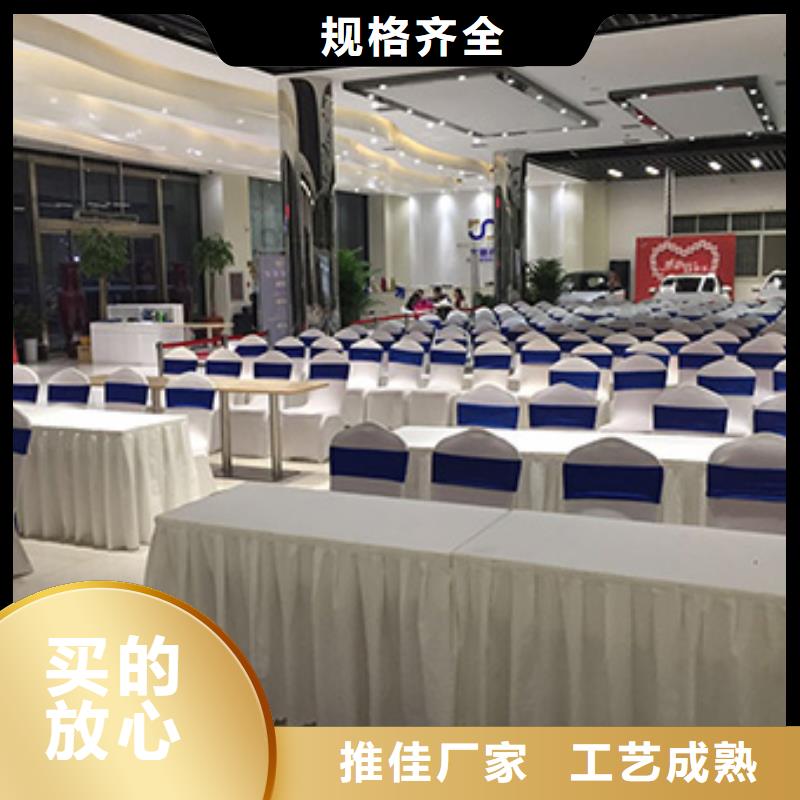 桌椅出租賽事篷房出租公司