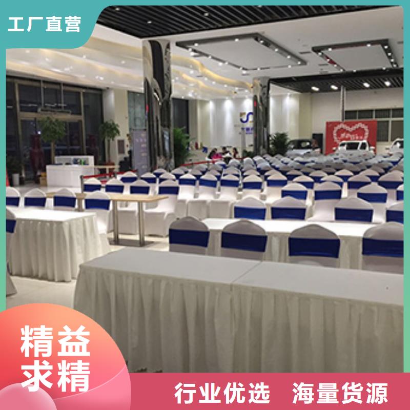 桌椅出租篷房租賃出租一站式服務