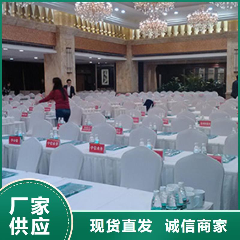 桌椅出租篷房帐篷出租资质齐全