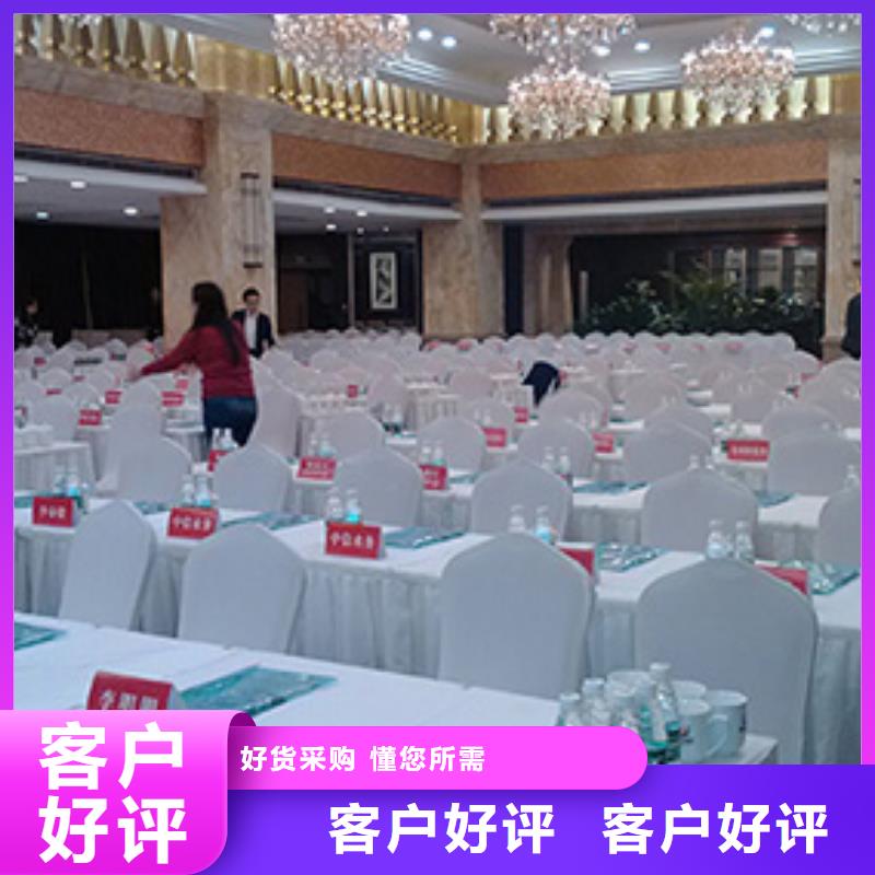 桌椅出租婚慶篷房租賃良好口碑