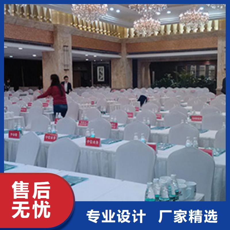 桌椅出租尖顶篷房租赁