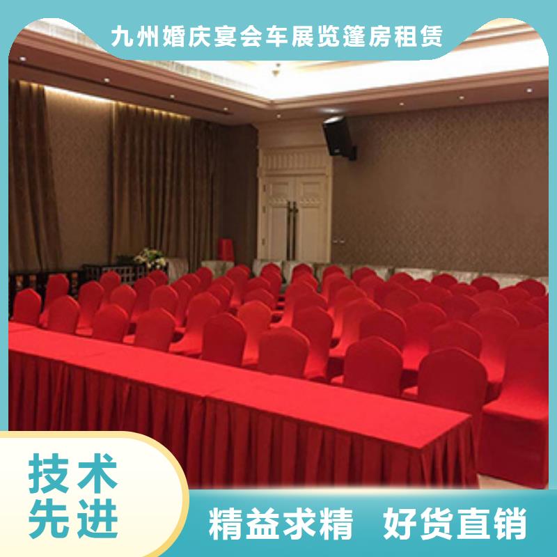 桌椅出租賽事篷房出租公司