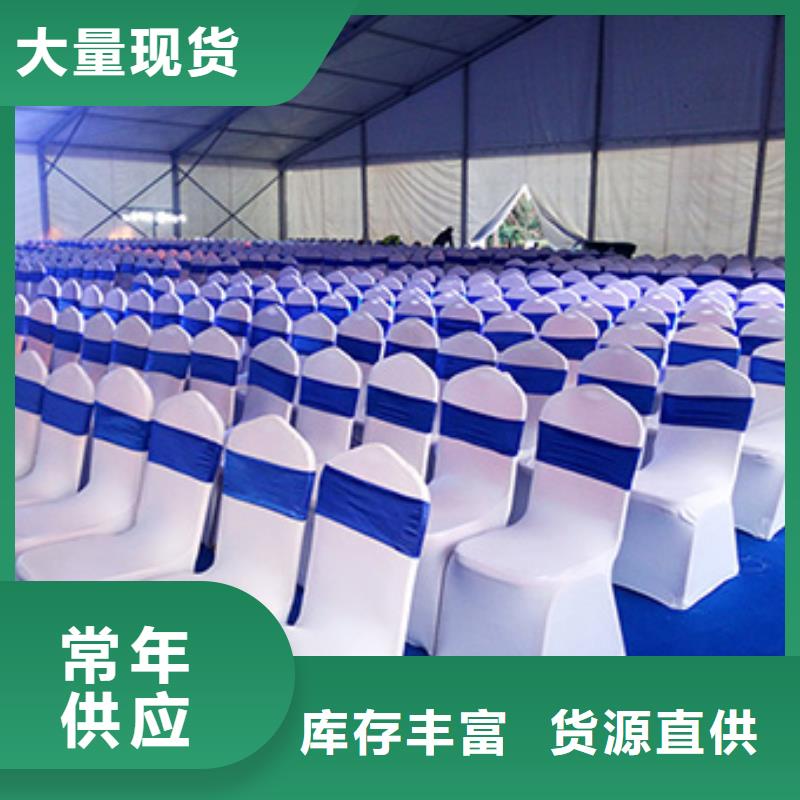 桌椅出租-高端篷房出租优质服务
