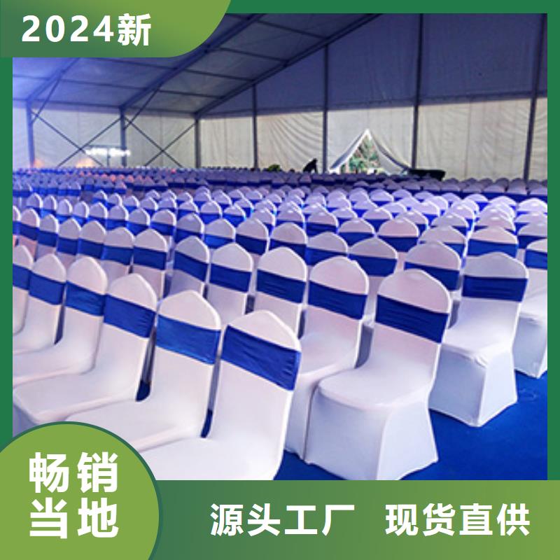桌椅出租篷房租赁出租一站搞定