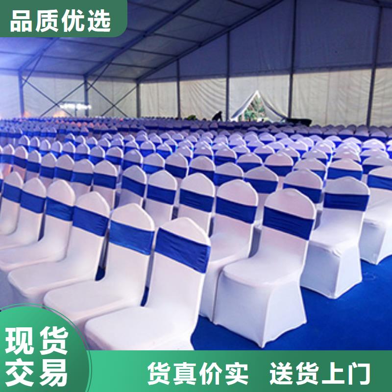 桌椅出租車站篷房出租全市24小時(shí)服務(wù)