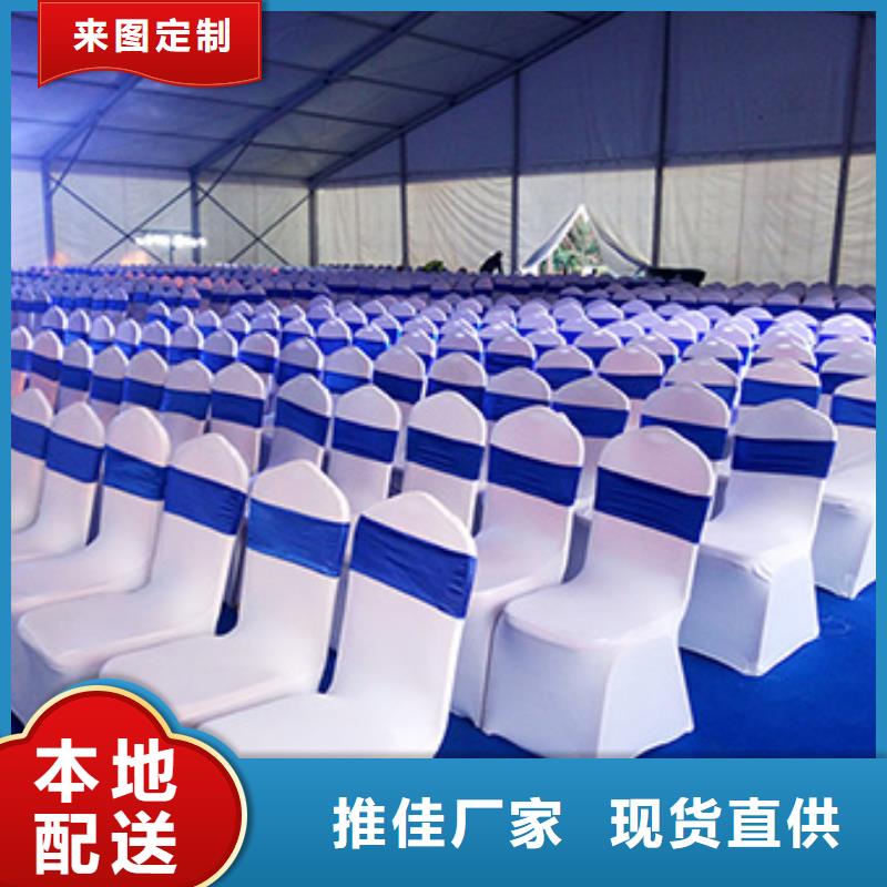 桌椅出租婚禮篷房出租租賃一站式服務(wù)