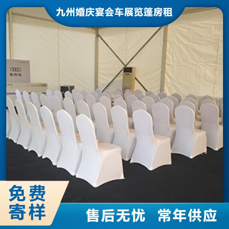 桌椅出租高端篷房出租专业公司