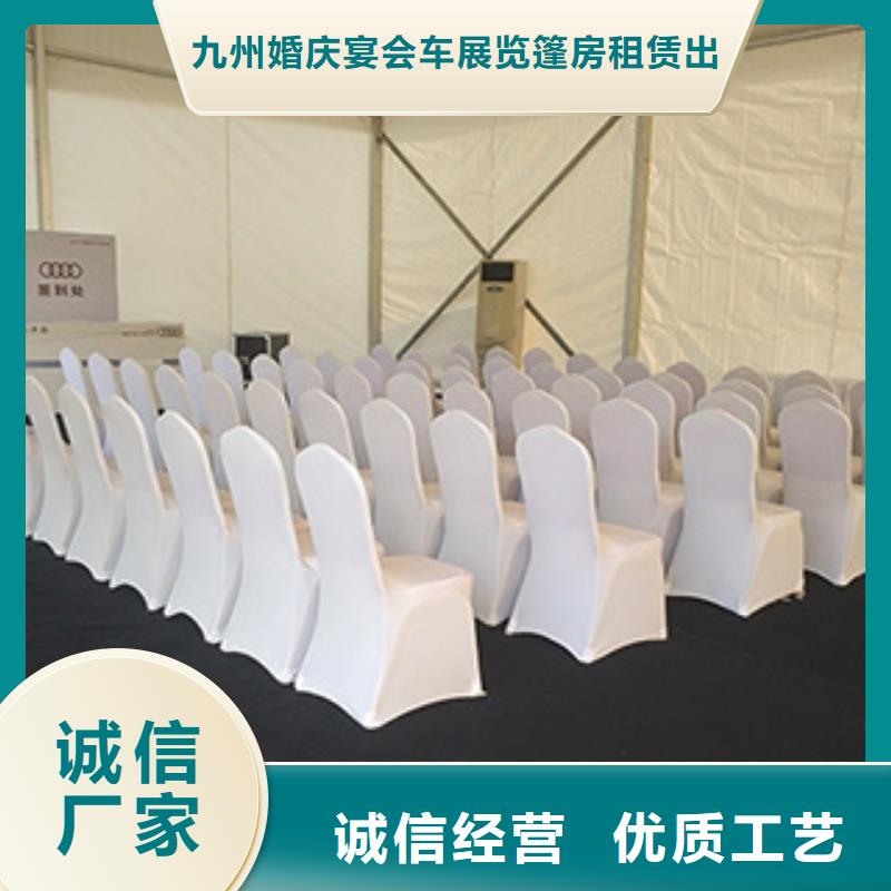 桌椅出租宴會篷房租賃出租從業(yè)經(jīng)驗(yàn)豐富