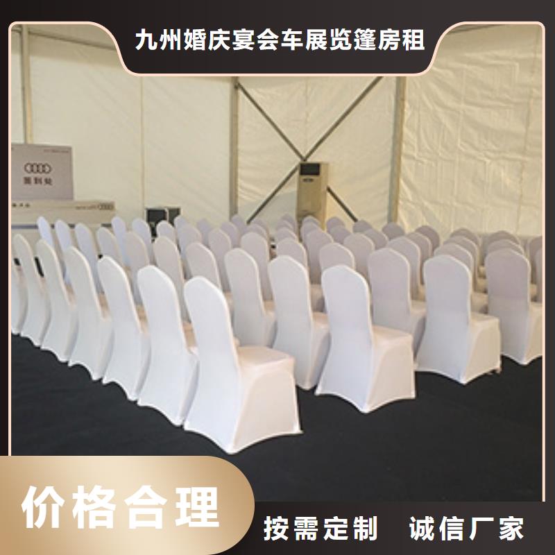 桌椅出租篷房租賃出租免費咨詢