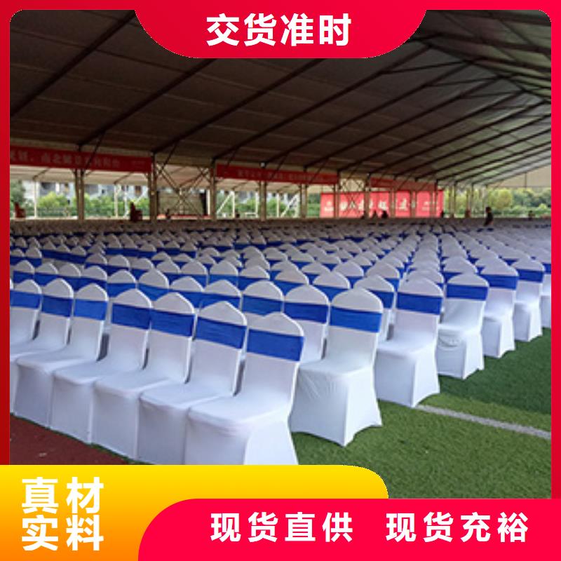桌椅出租车展篷房租赁正规团队