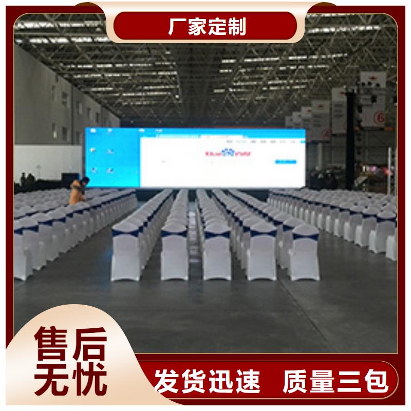 桌椅出租车展篷房租赁正规团队