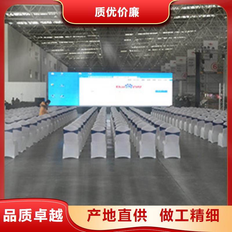 桌椅出租红色篷房租赁精英团队