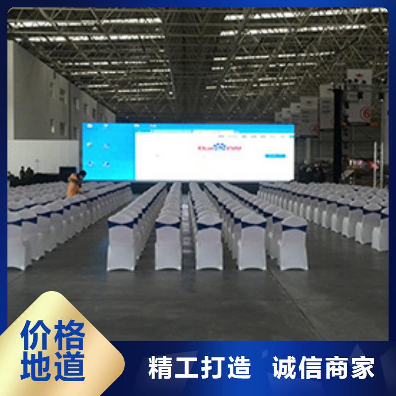桌椅出租蓬房租赁出租口碑商家