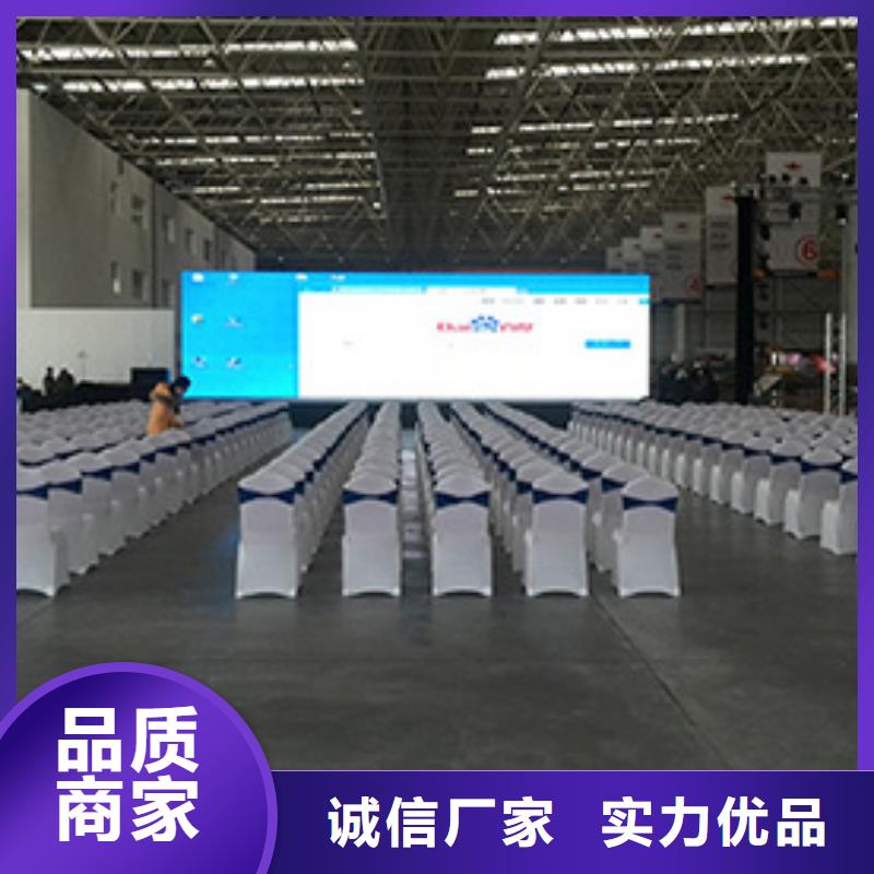 桌椅出租 婚礼篷房出租租赁24小时为您服务