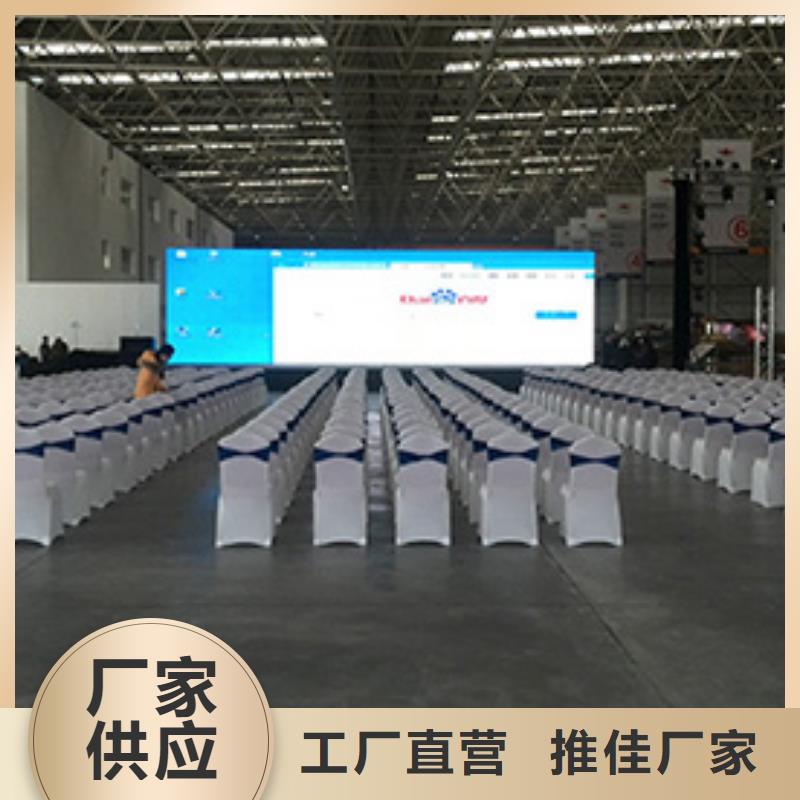 桌椅出租篷房租赁出租遵守合同