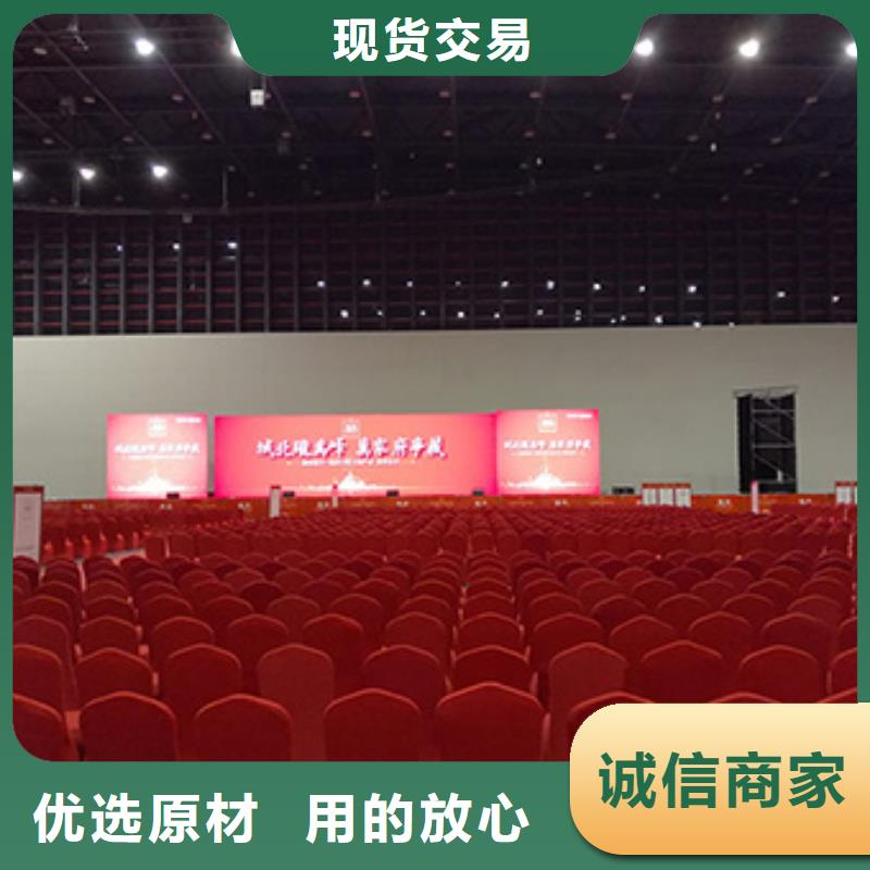 桌椅出租-红色篷房租赁技术好