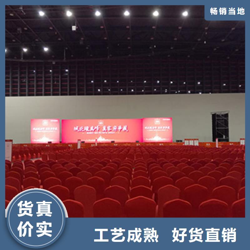 桌椅出租高端篷房租賃品質(zhì)優(yōu)