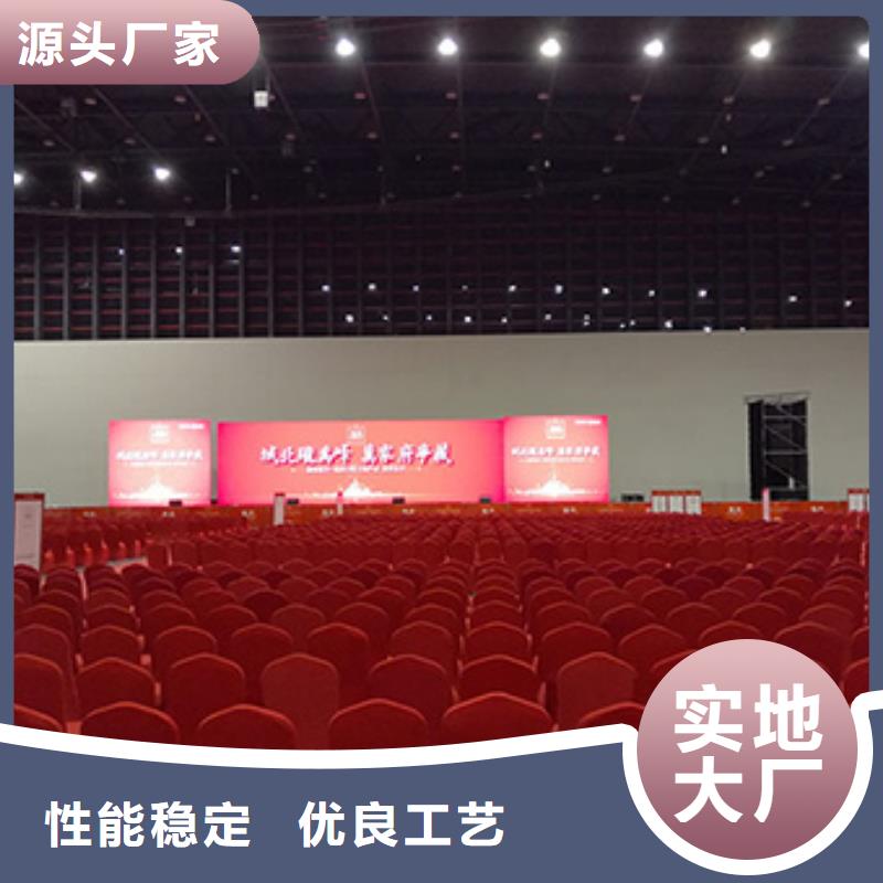 【桌椅出租出租赛事篷房口碑公司】