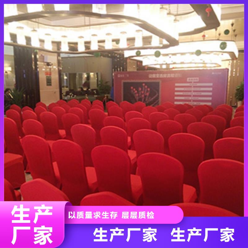 桌椅出租尖頂篷房租賃