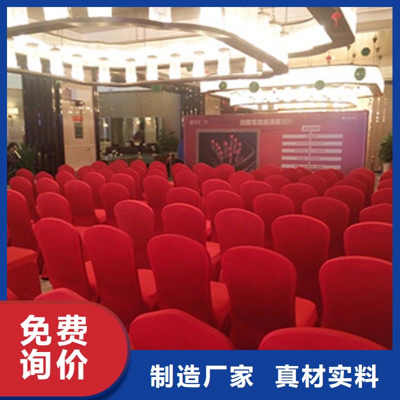 【桌椅出租婚禮篷房出租專業(yè)團(tuán)隊(duì)】