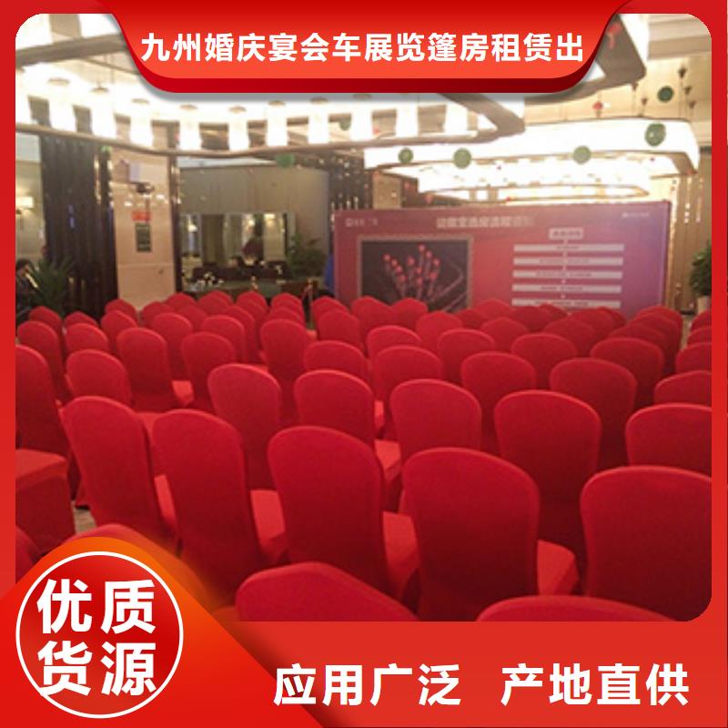 桌椅出租賽事篷房出租公司