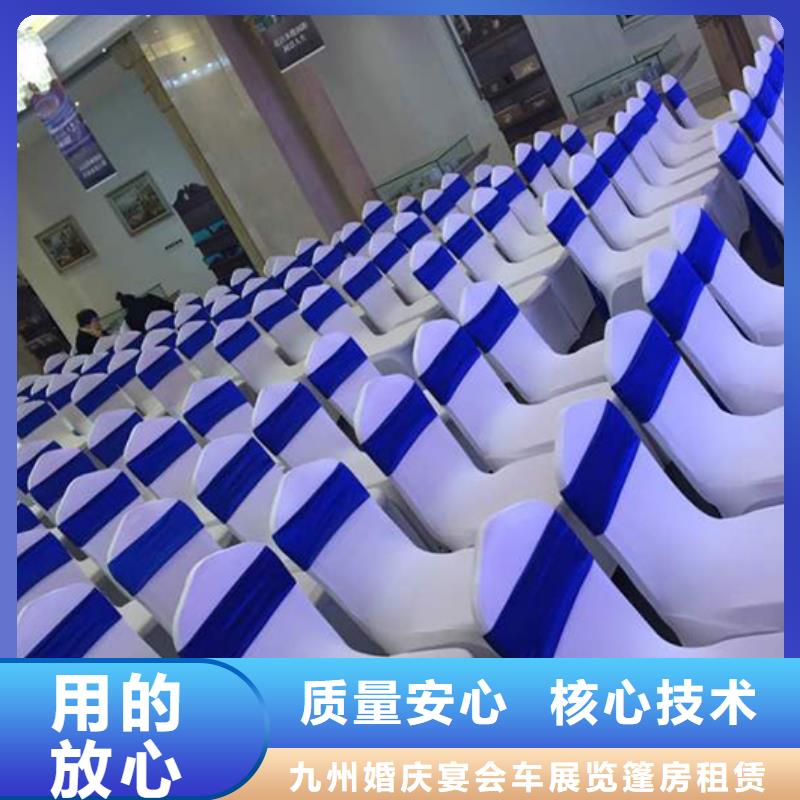 【桌椅出租】篷房出租實(shí)力公司