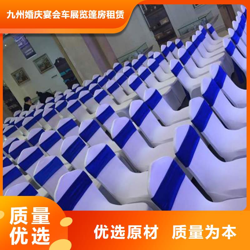 桌椅出租婚禮篷房租賃歡迎合作