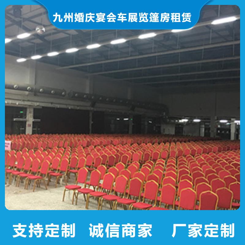 桌椅出租篷房租賃出租