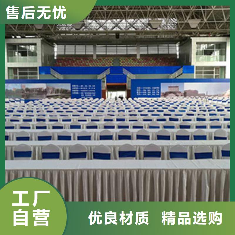 桌椅出租,【出租展覽篷房】快速