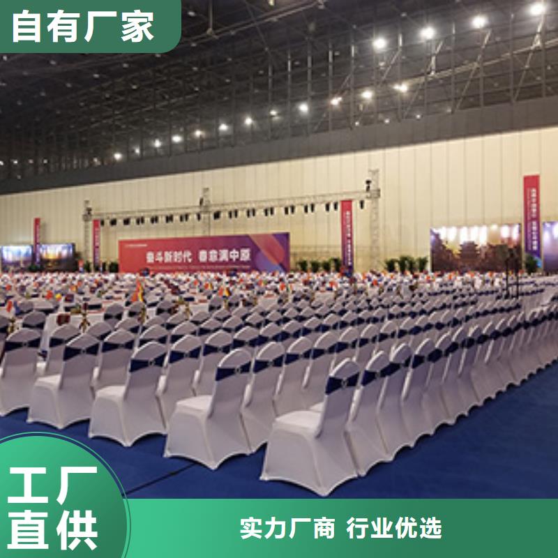 桌椅出租篷房租赁出租一站搞定