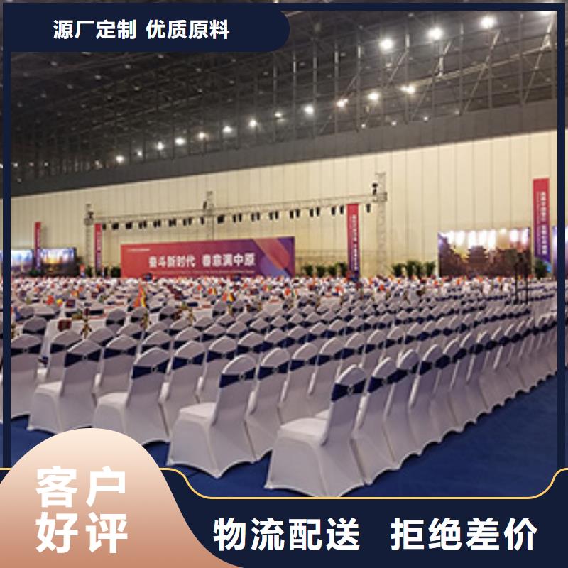 桌椅出租,高端篷房出租技術(shù)可靠