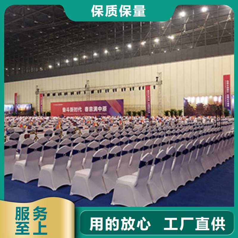 桌椅出租_婚礼篷房租赁经验丰富
