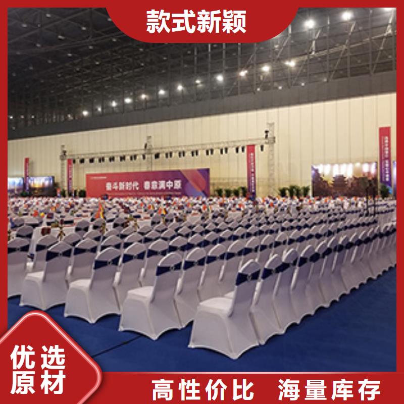 桌椅出租尖顶篷房出租精英团队