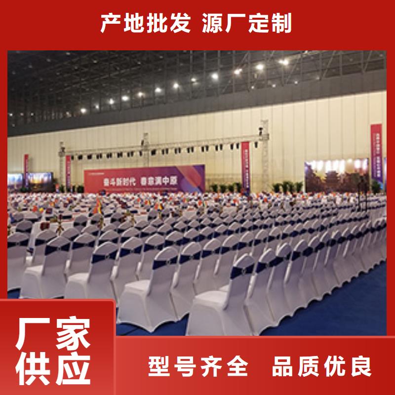 桌椅出租 篷房出租租赁价格公道