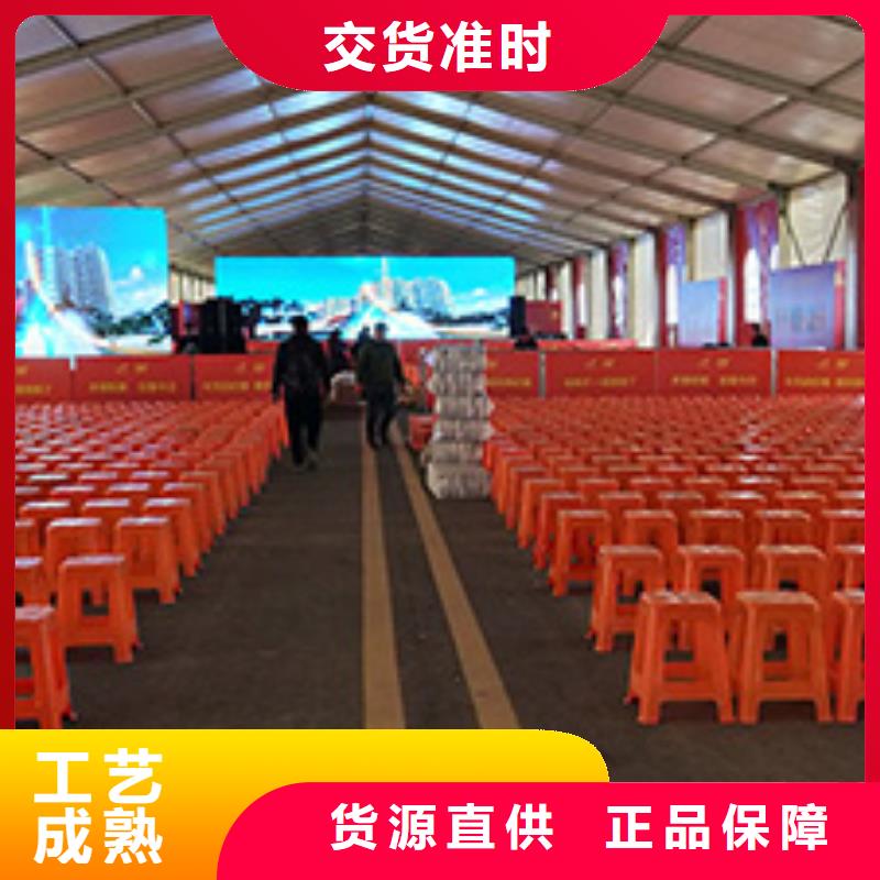 【桌椅出租車(chē)展篷房租賃質(zhì)量保證】