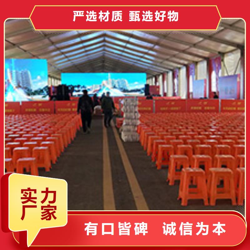 桌椅出租宴會篷房租賃出租從業(yè)經(jīng)驗(yàn)豐富