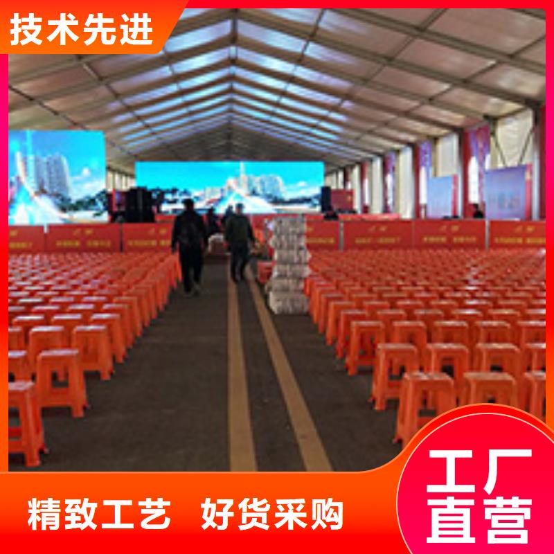 桌椅出租婚慶篷房租賃一對(duì)一服務(wù)