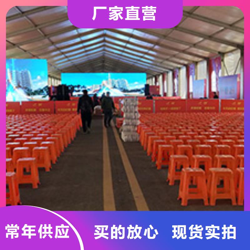 桌椅出租玻璃篷房出租长期合作