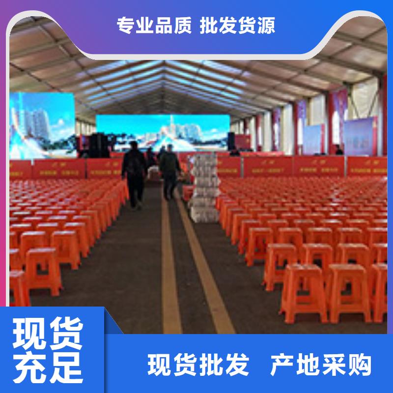 桌椅出租婚慶篷房租賃出租正規(guī)公司