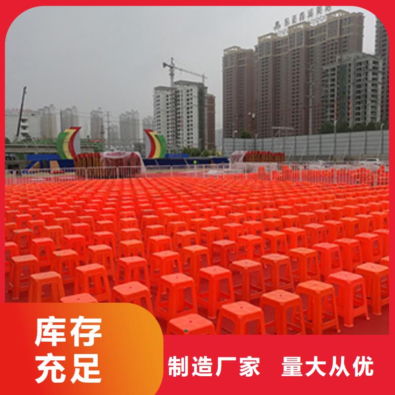 桌椅出租_【紅色篷房出租】口碑公司
