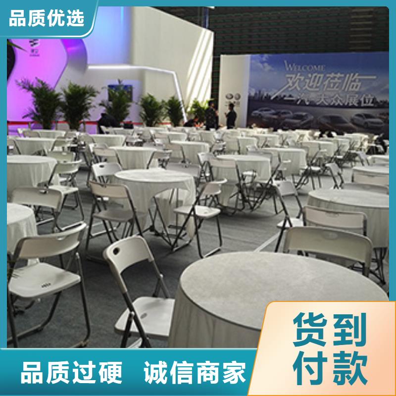 【桌椅出租婚禮篷房出租專業(yè)團(tuán)隊(duì)】