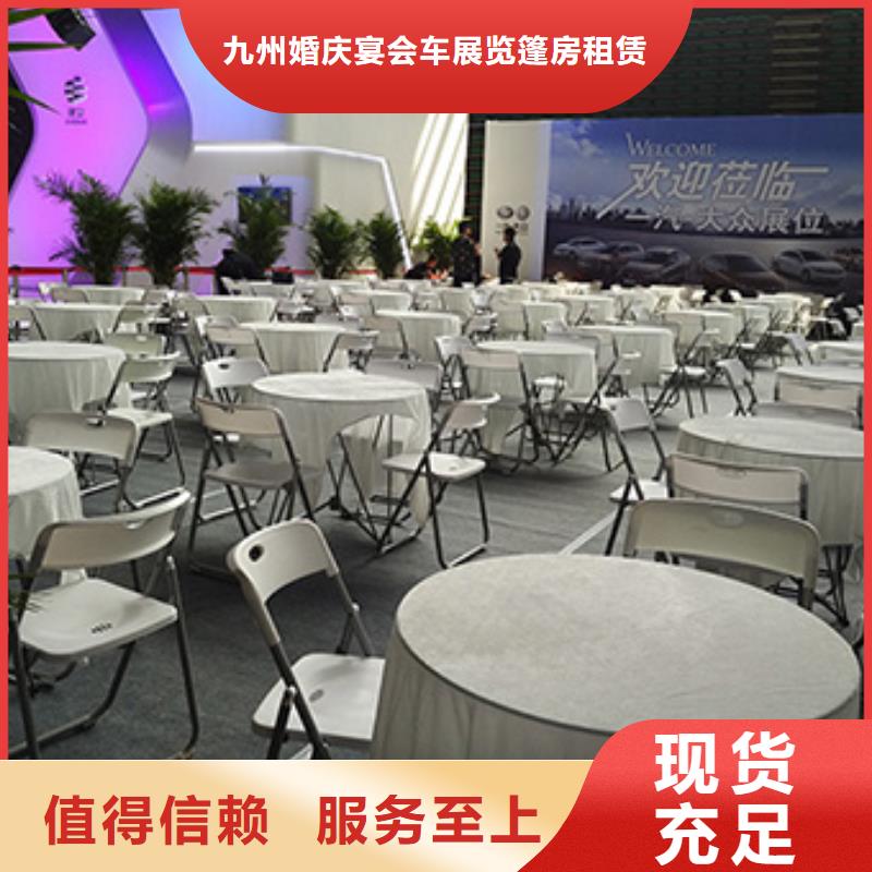 桌椅出租玻璃篷房出租一站式服務(wù)