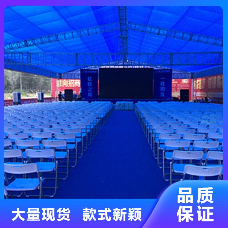 桌椅出租婚慶篷房租賃一對(duì)一服務(wù)