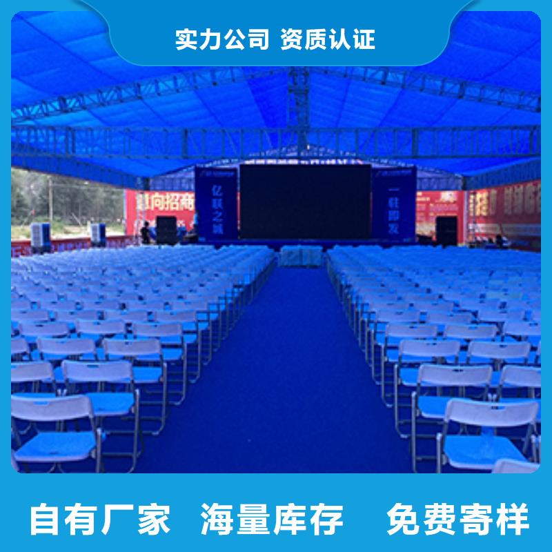 桌椅出租篷房出租租赁匠心品质