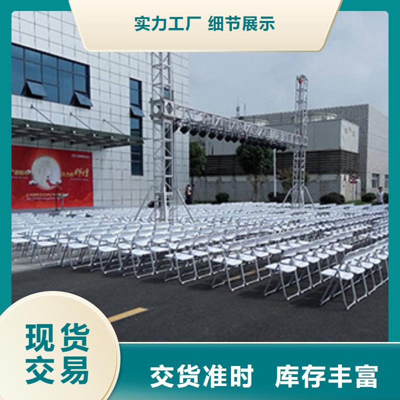 桌椅出租_大型篷房租赁解决方案